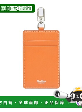 MAX MARA 女士卡包 4726035106023 AW2025 橙色 矩形徽章夹