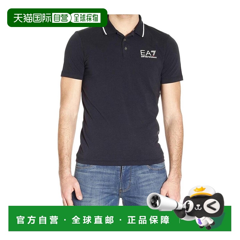 1h可退 EA7 EMPORIO ARMANI 男士T恤 3YPF51PJ03Z1578 SS2023