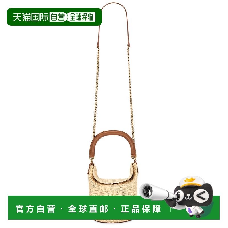 1h可退 潮奢 Saint Laurent 圣罗兰 女士 Gaby 徽标品牌水桶包 83,箱包皮具/热销女包/男包,通用款女包,淘宝优惠券,粉丝福利购,淘宝优惠卷