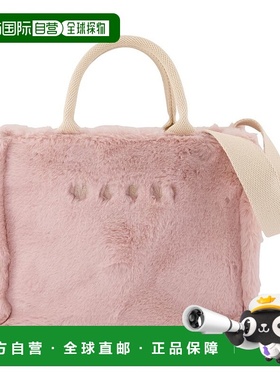 MARNI 女士手提包 SHMP0077U6P868100C09 AW2025 粉红色单肩包