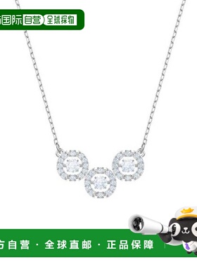 Swarovski施华洛世奇项链佩戴舒适白色镀铑 5465275