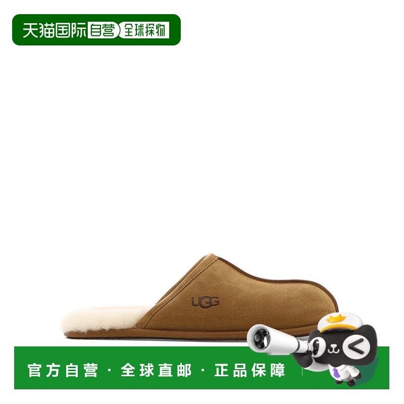 UGG 男士商务正装鞋 1101111CHESTNUT AW2023 浅棕色