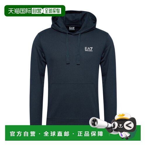 1h可退 奢淘 EA7 Emporio Armani 徽标连帽卫衣 男 8NPM04PJ05Z
