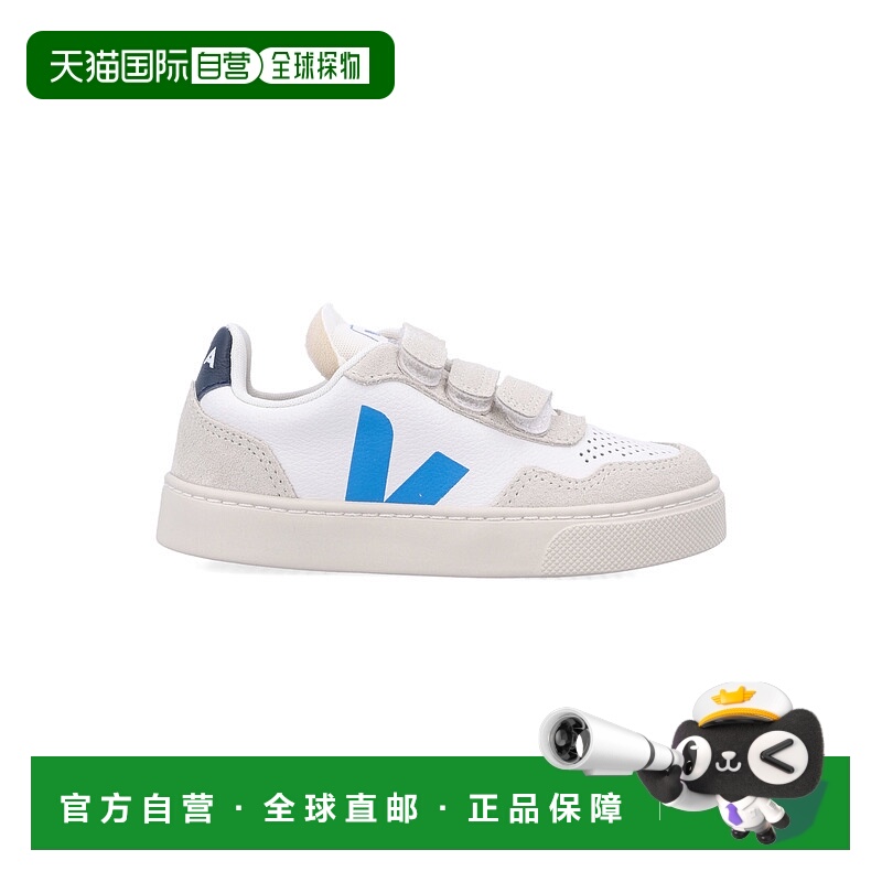 1h可退 潮奢 Veja 男童 Kid - V-90 Egee 皮质白色运动鞋童鞋 SX2