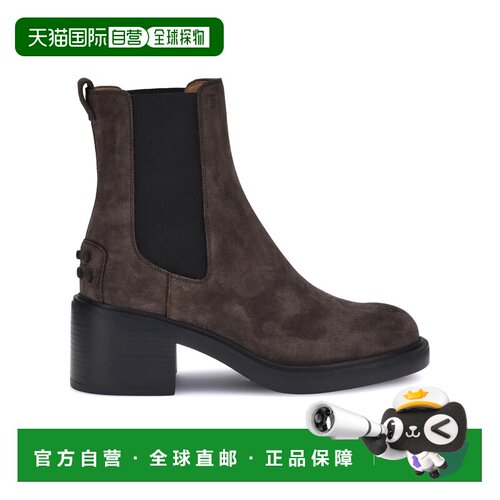 1h可退 奢淘 Tod's 圆头短筒靴 女 XXW73L0JK00RE0厚底休闲鞋女靴