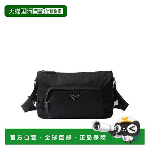 PRADA 男士斜挎包 2VH1912DMGVOOOF0002 CO 黑色 大号 Re-Nylon