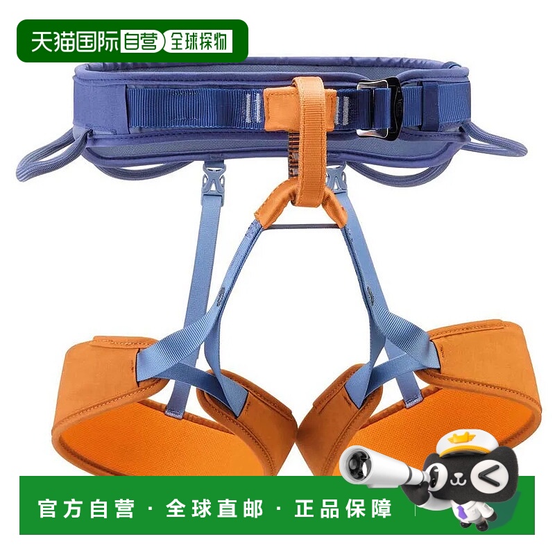 PETZL Corax LT 安全带 男士