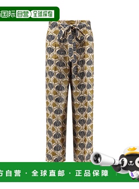 1h可退 潮奢 MaxMara 麦斯玛拉 女士 Timec 多色真丝裤子 2529136