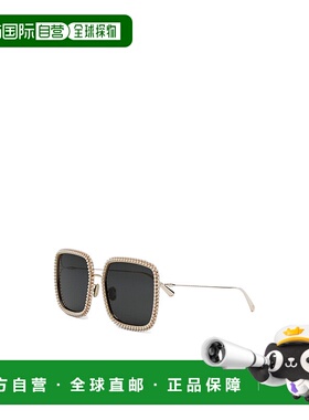 DIOR 男士太阳镜 CD40135U10A SS2024 迪奥 黑色方框太阳镜