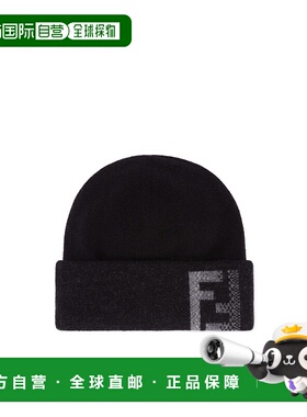 FENDI 男士帽子 FXQ335ATQDF0QA1 AW2024 黑色翻边针织帽 毛线帽