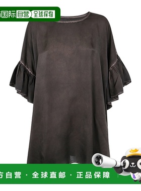 UMA WANG 女士T恤 UW1022UW690DARKBROWN AW2024短袖