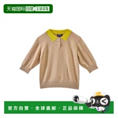 MARC AW2026 2F5RTP012K21CAMEL JACOBS 女士POLO衫