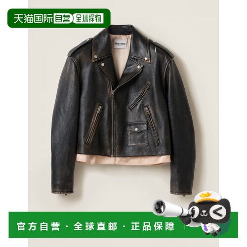 MIU MIU 女士夹克 MPV916SOOO1134F008A AW2025 花色