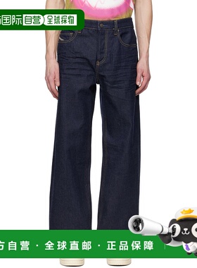 1h可退 潮奢 Diesel 迪赛 男士 蓝色 2001 D-Macro 牛仔裤 A11598