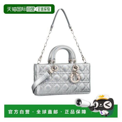 CHRISTIAN DIOR 女士斜挎包 M0540PNHNM090 SS2026 支付后1h可退