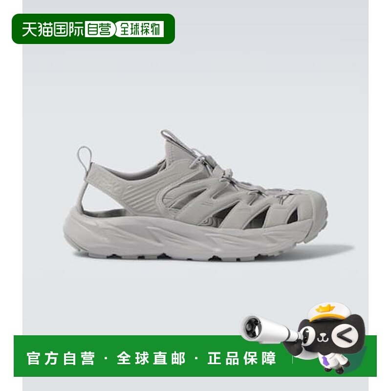 1h可退 潮奢 Hoka One One 男士 Hopara 镂空运动鞋休闲鞋