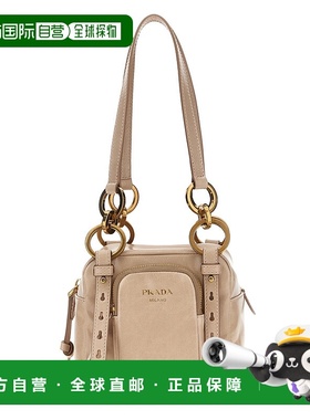 PRADA 女士手提包 1BB137VOOO2CYRF0236 SS2025粉红色斜挎包