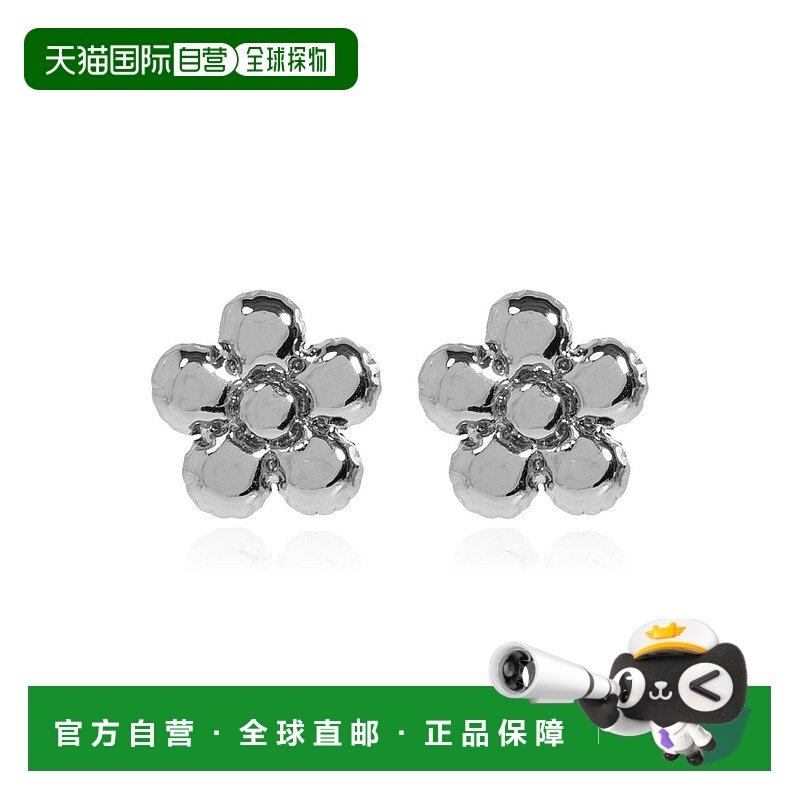 潮奢 Marc Jacobs 马克 雅可布 女士 Daisy Balloon 耳釘 2R5JER0