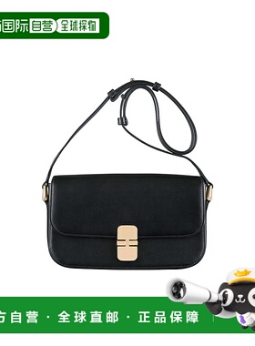 A.P.C Grace小号皮革单肩斜挎包斜挎包PXBMWF61615LZZ女单肩包