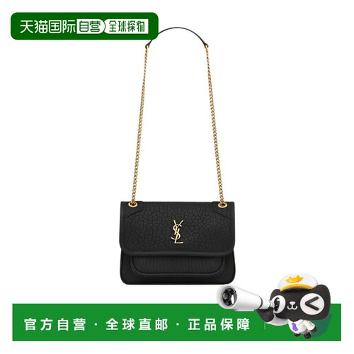 1h可退 SAINT LAURENT 女士斜挎包 828736AACYT1000 CO 黑色
