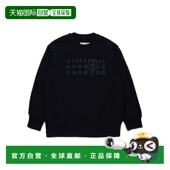 MM6 M60681KMM006M6900 男童针织衫 MAISON MARGIELA