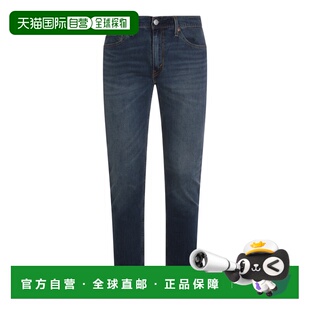 潮奢 Levi'S 李维斯 男士 511 深蓝棉质牛仔裤 04511346321