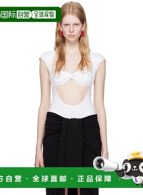 1h可退 潮奢 BEAUFILLE 女士 白色 Baes 连体衣 BFSS23J01