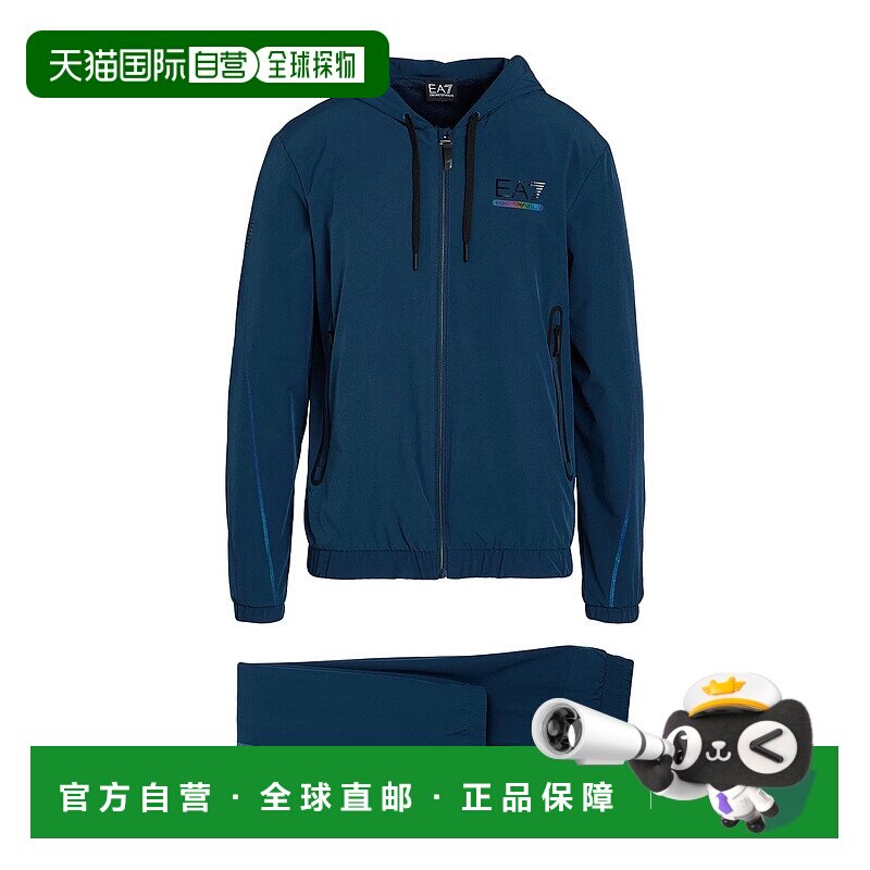 1h可退 潮奢 Ea7 男士 Outfit 运动连身裤 green绿色 舒适时尚