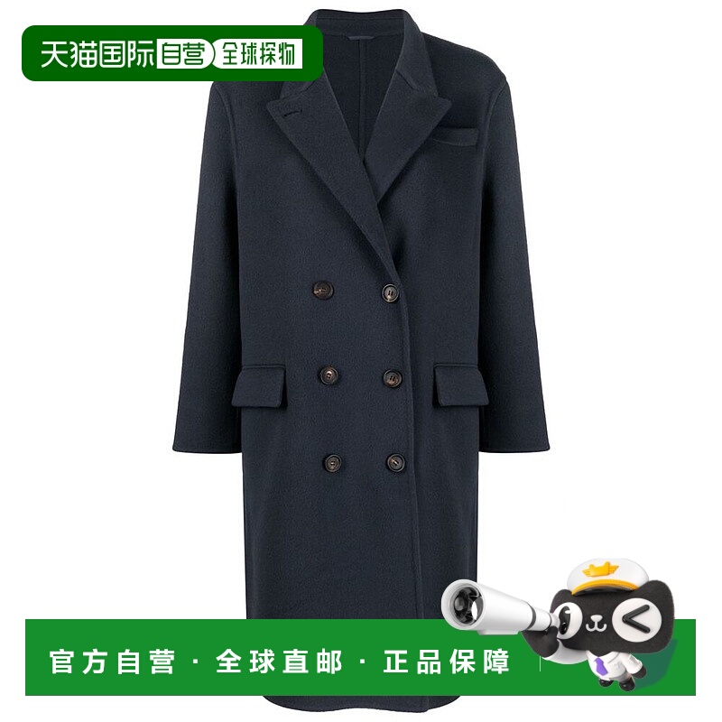 1h可退 BRUNELLO CUCINELLI 女士外套 MD5329728PC005 AW2023大衣