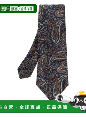 1h可退 ETRO 男士领带 AQ395MASA0001S9883 SS2026 花色 Etro Tie