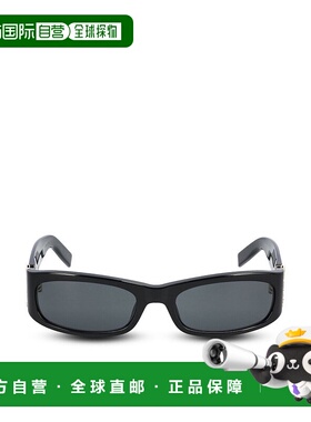 1h可退 潮奢 Saint Laurent 圣罗兰 女士 SL M152 太阳镜 843065Y