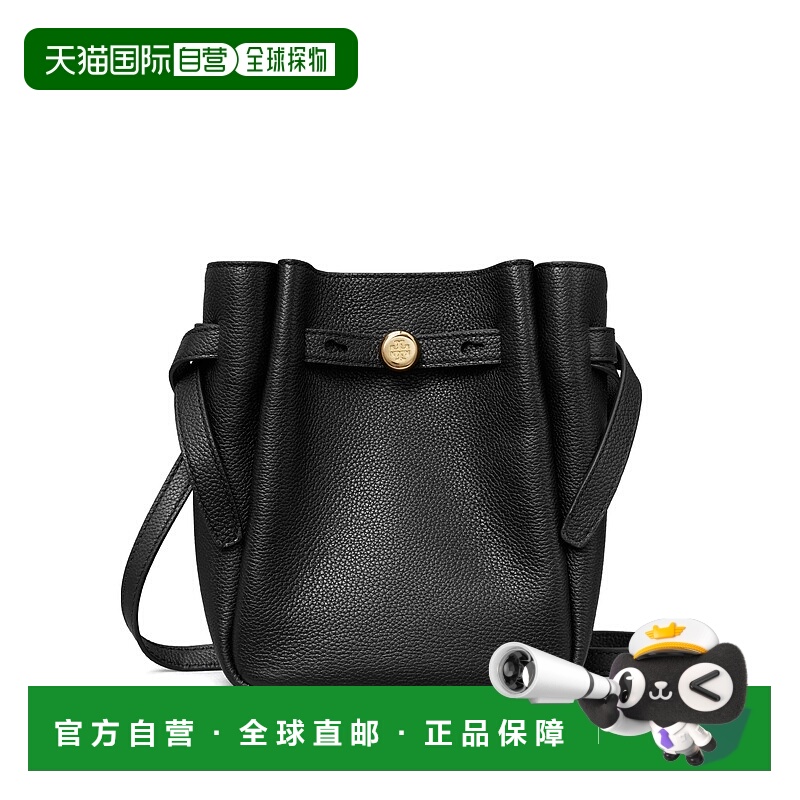 1h可退 TORY BURCH 女士单肩包 171002001 CO 黑色 BORSE A TRACO