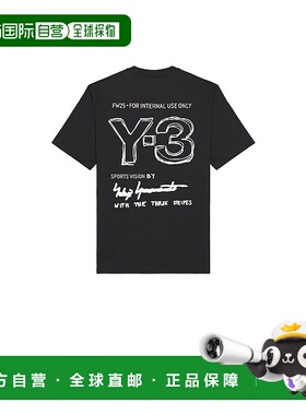 1h可退 潮奢 Y-3 男士 Merch T恤 KB2608 black黑色 舒适时尚