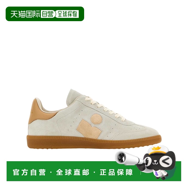 1h可退 isabel marant 女士 时尚休闲鞋