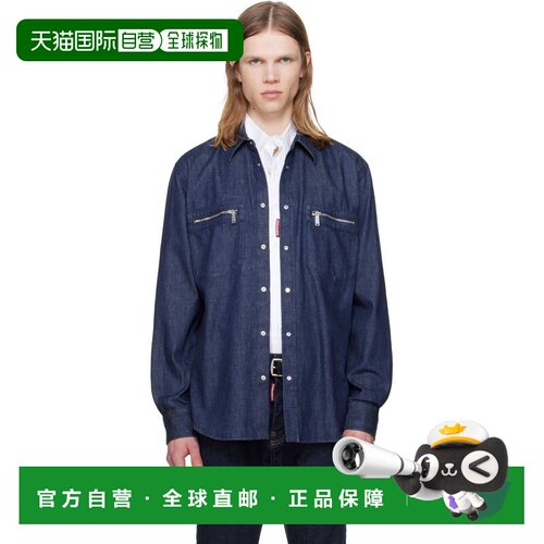 Dsquared2 二次方 男士 蓝色 Wet & Dry Wash 牛仔衬衫 S74DM1009
