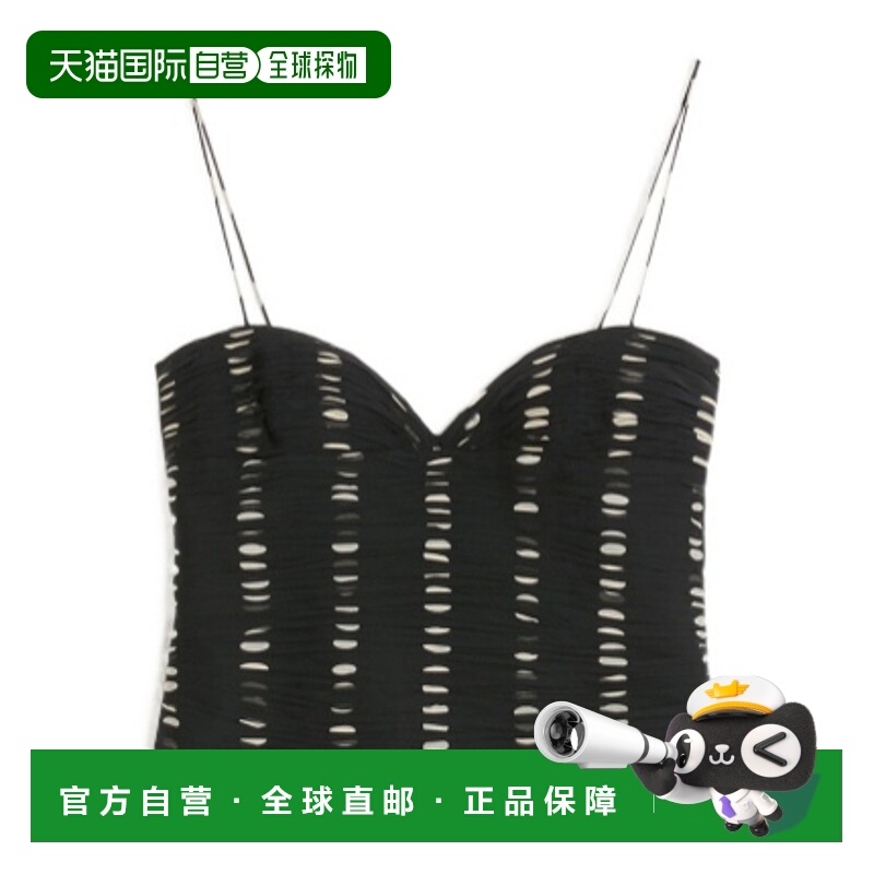 1h可退 VALENTINO 女士内衣 BAEAL69C8TB1 SS2025 黑色