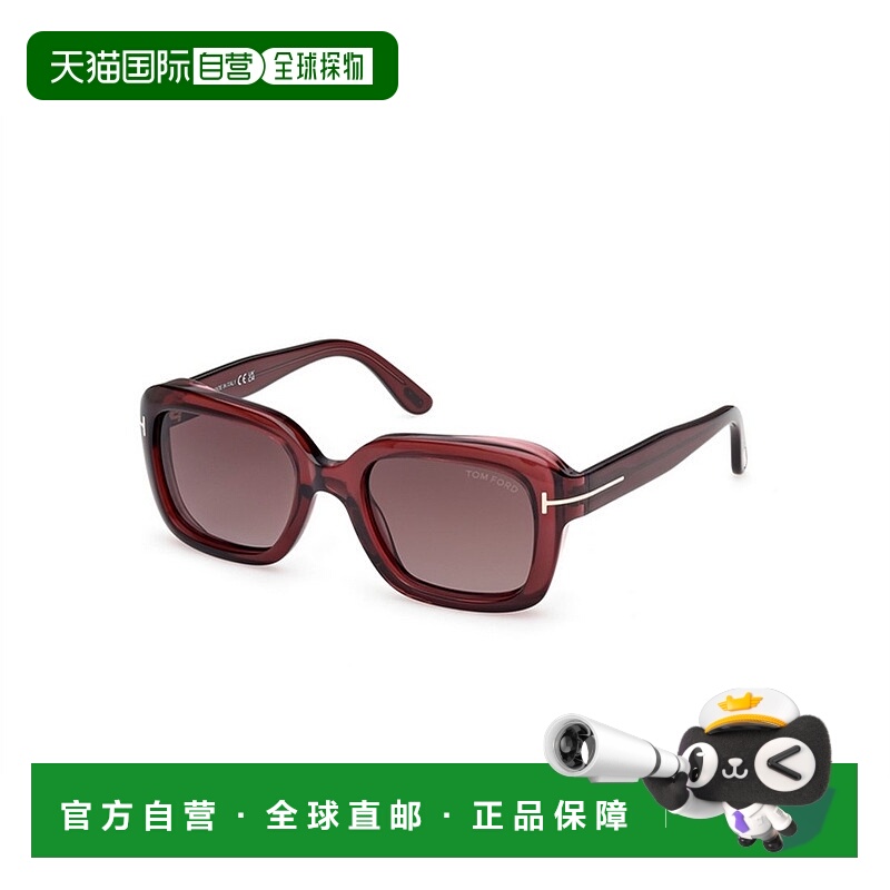 1h可退 TOM FORD 男士太阳镜 FT128369T SS2025 酒红色汤姆福特