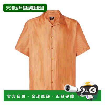 1h可退 FENDI 男士衬衫 FS1324B15UF0LQ8 CO 花色 短袖衬衫男装