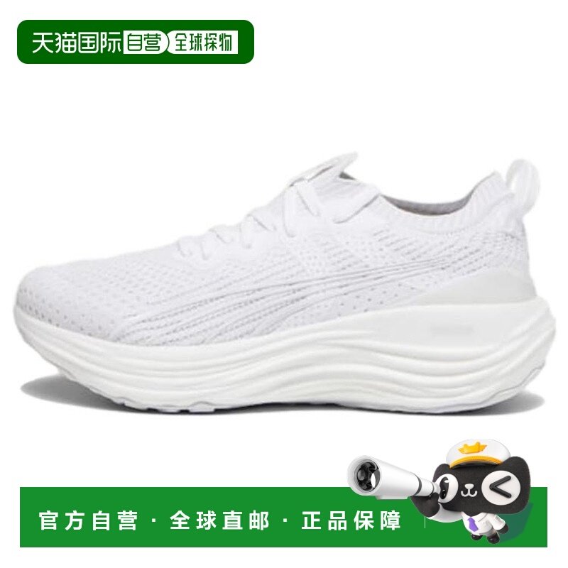 彪马PUMA彪马 ForeverRUN  Nitro 运动耐磨低帮跑步鞋女款白色