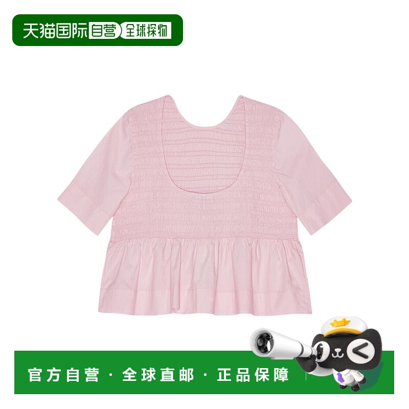 1h可退 GANNI 女士T恤 F9694868 AW2024 粉红色 露背罩衫