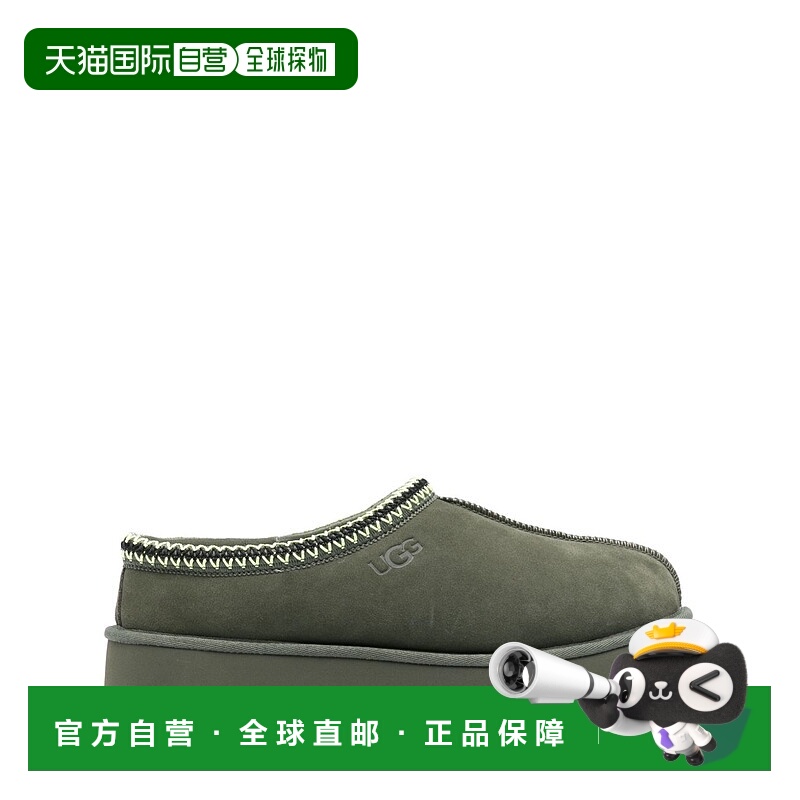 1h可退 UGG 男士凉鞋 5950TASMANWLN SS2025 绿色新款