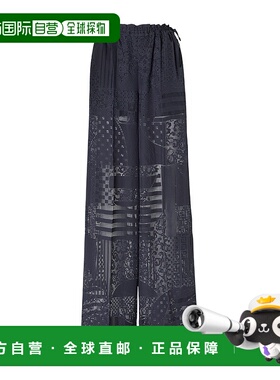 FENDI 女士休闲裤 FR6646AUJXF0QB0 SS2025 蓝色 抽绳烧花裤睡裤