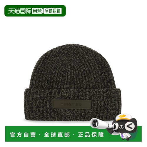 1h可退 MONCLER 男士帽子 913B00042M3550P89 AW2025 军绿色