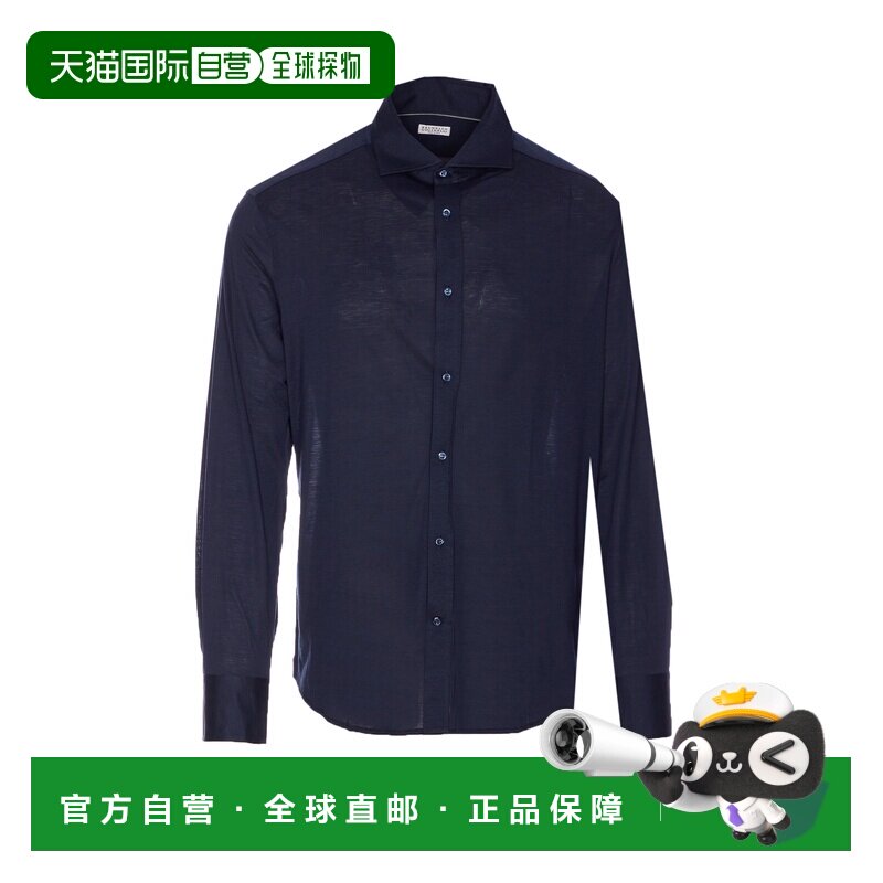 BRUNELLO CUCINELLI 男士衬衫 MD8216686C6134 SS2025