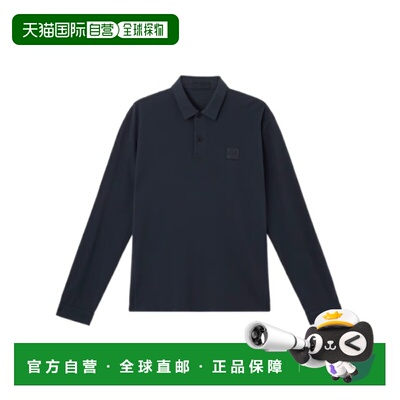 1h可退 奢淘 Stone Island 长袖 Polo 衫 男 K1S152200005S0F11