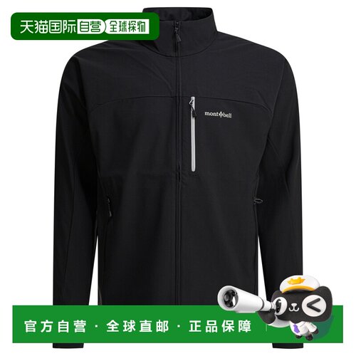 mont-bell 男士户外冲锋衣 2306196BK SS2026 黑色 Jackets & Coa