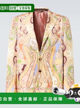 1h可退 潮奢 Etro 艾特罗 男士 印花西装外套 orange橙色 舒适时