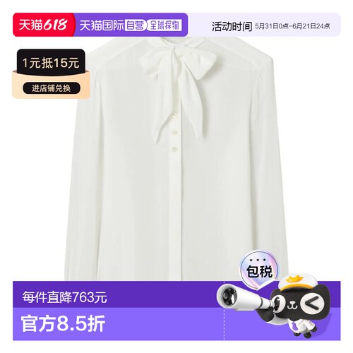 TORY BURCH 女士衬衫 176348025 AW2025 白色 SHIRT WITH BOW
