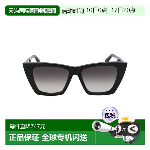 ALEXANDER MCQUEEN 女士眼镜太阳镜 SS2025 AM0299S001户外