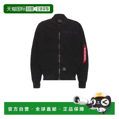 1h可退 潮奢 Alpha Industries 男士 L-2B Rip And Repair 航空夹